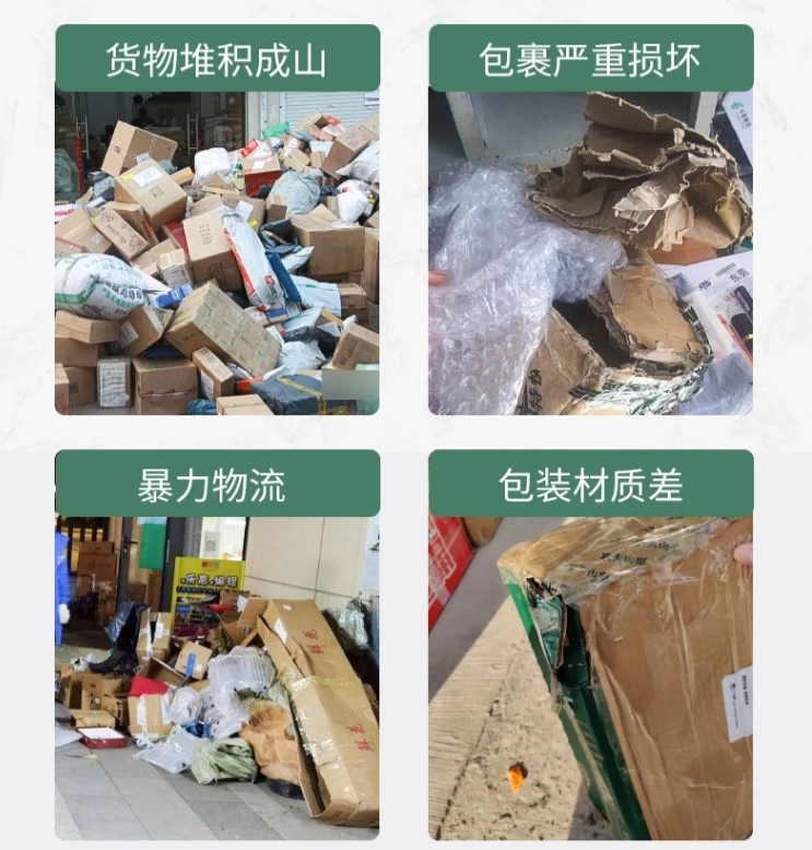 蜂窝纸板用途